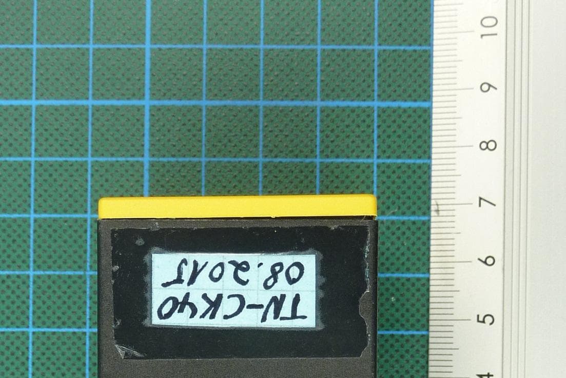 HF- RFID read/write device - FCC ID YQ7-TNCK40 - Hans Turck GmbH & Co. KG (4)