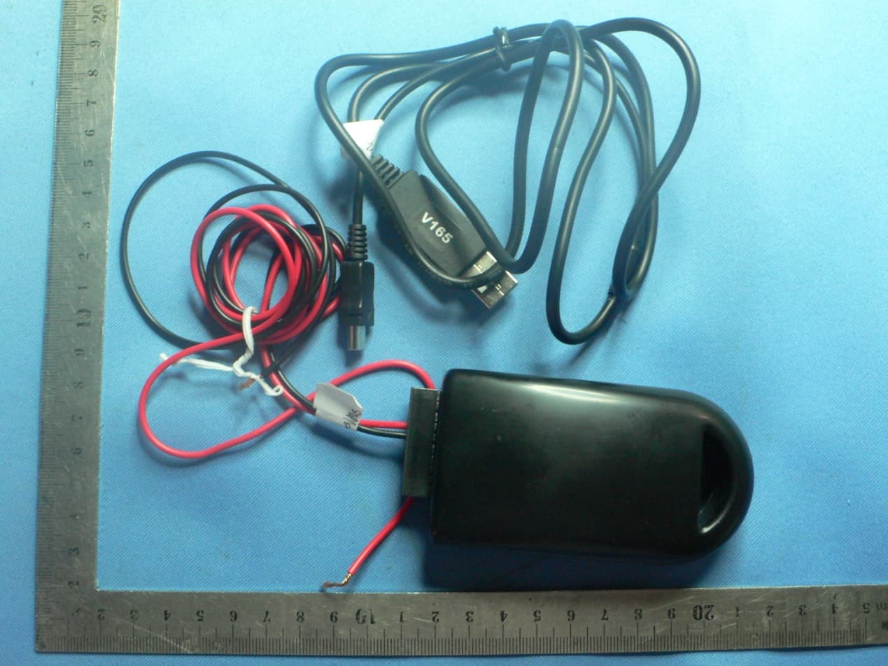 GSM Module - FCC ID YR8ES101 - eSky wireless Inc.