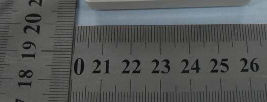 WIRELESS CONTROL- RECEIVER - FCC ID YRV-ATY-FR01R - Shen Zhen Oread Electronics Co., Ltd. (2)