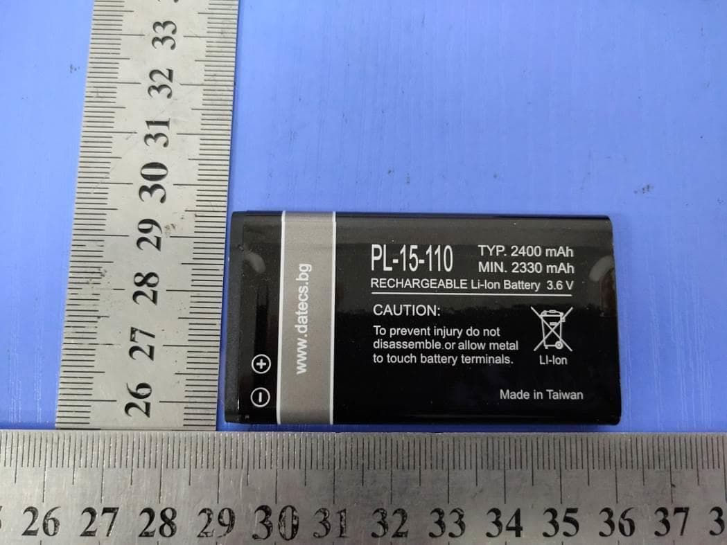 Linea Pro 5 Industrial - FCC ID YRW-LINEAPRO5I - DATECS LTD.
