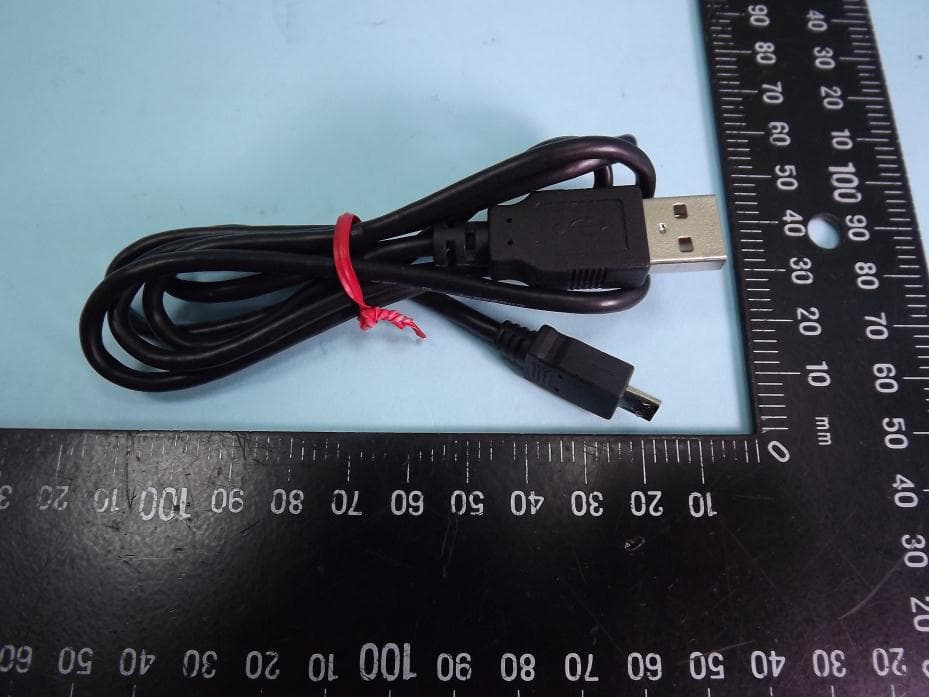 Media Remote - FCC ID YSXRMTP-PR-01 - SUYIN OPTRONICS CORP