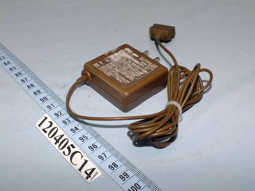 CDMA FJI13 - FCC ID YUW-FJI13 - Fujitsu Mobile communications Limited (5)