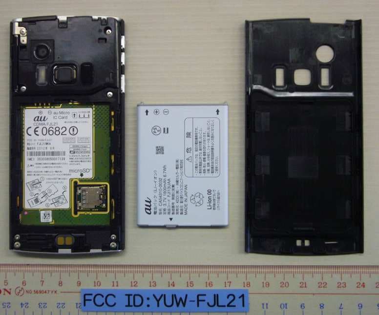 CDMA FJL21 - FCC ID YUW-FJL21 - Fujitsu Mobile communications Limited (2)