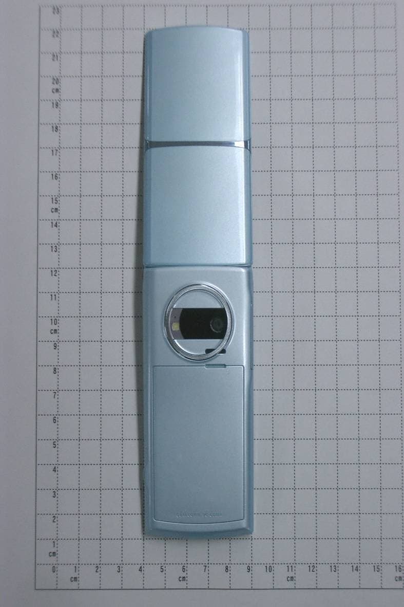 CDMA TS008 - FCC ID YUW-TS008 - Fujitsu Mobile communications Limited (2)