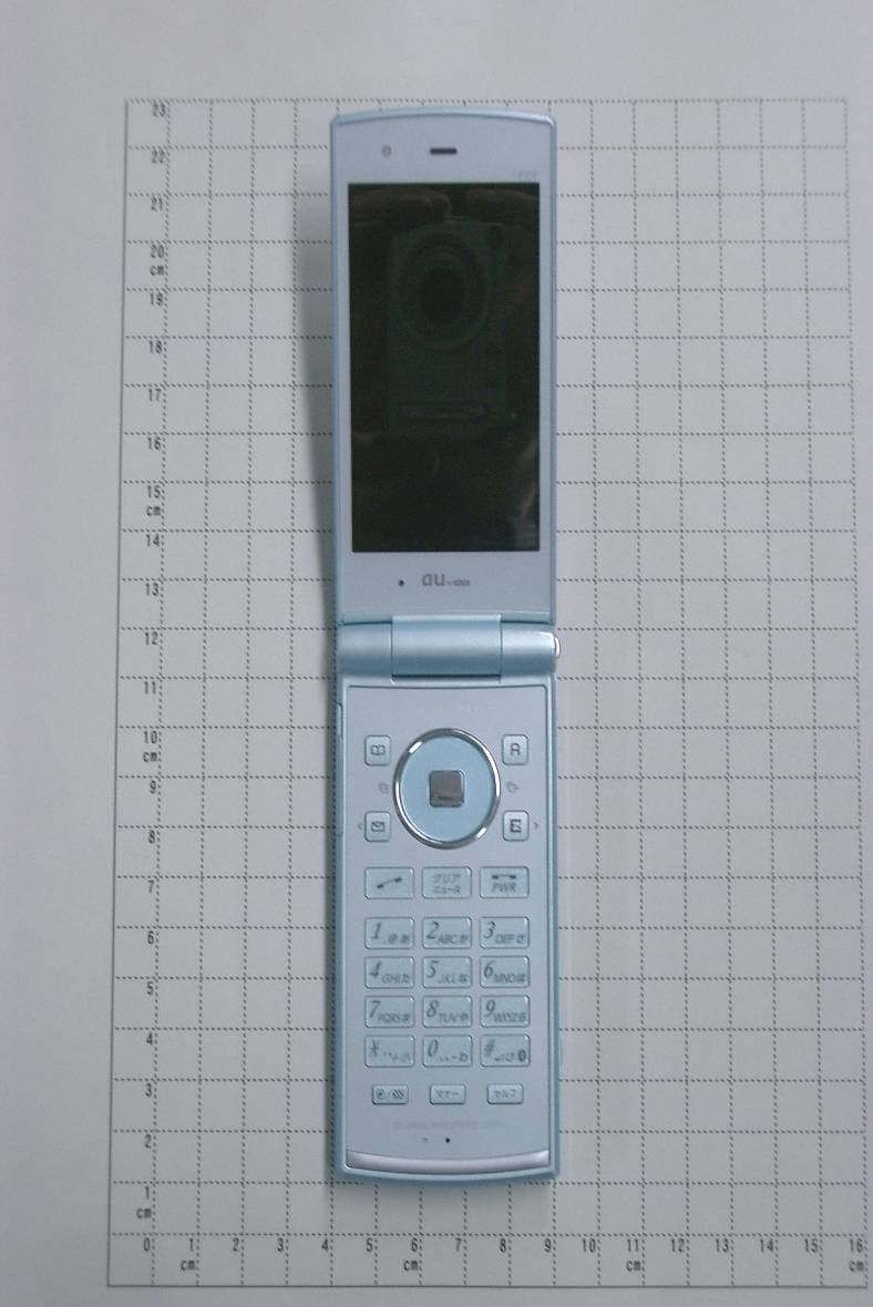CDMA TS008 - FCC ID YUW-TS008 - Fujitsu Mobile communications Limited (4)