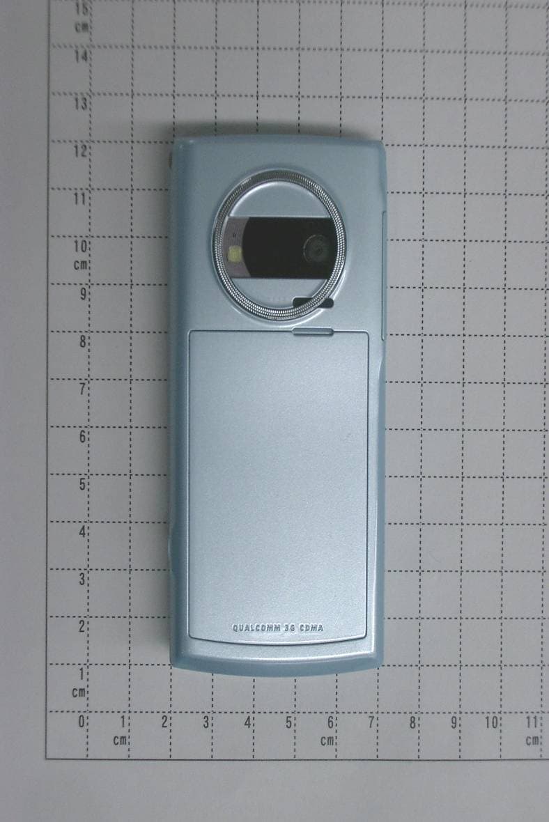 CDMA TS008 - FCC ID YUW-TS008 - Fujitsu Mobile communications Limited (5)