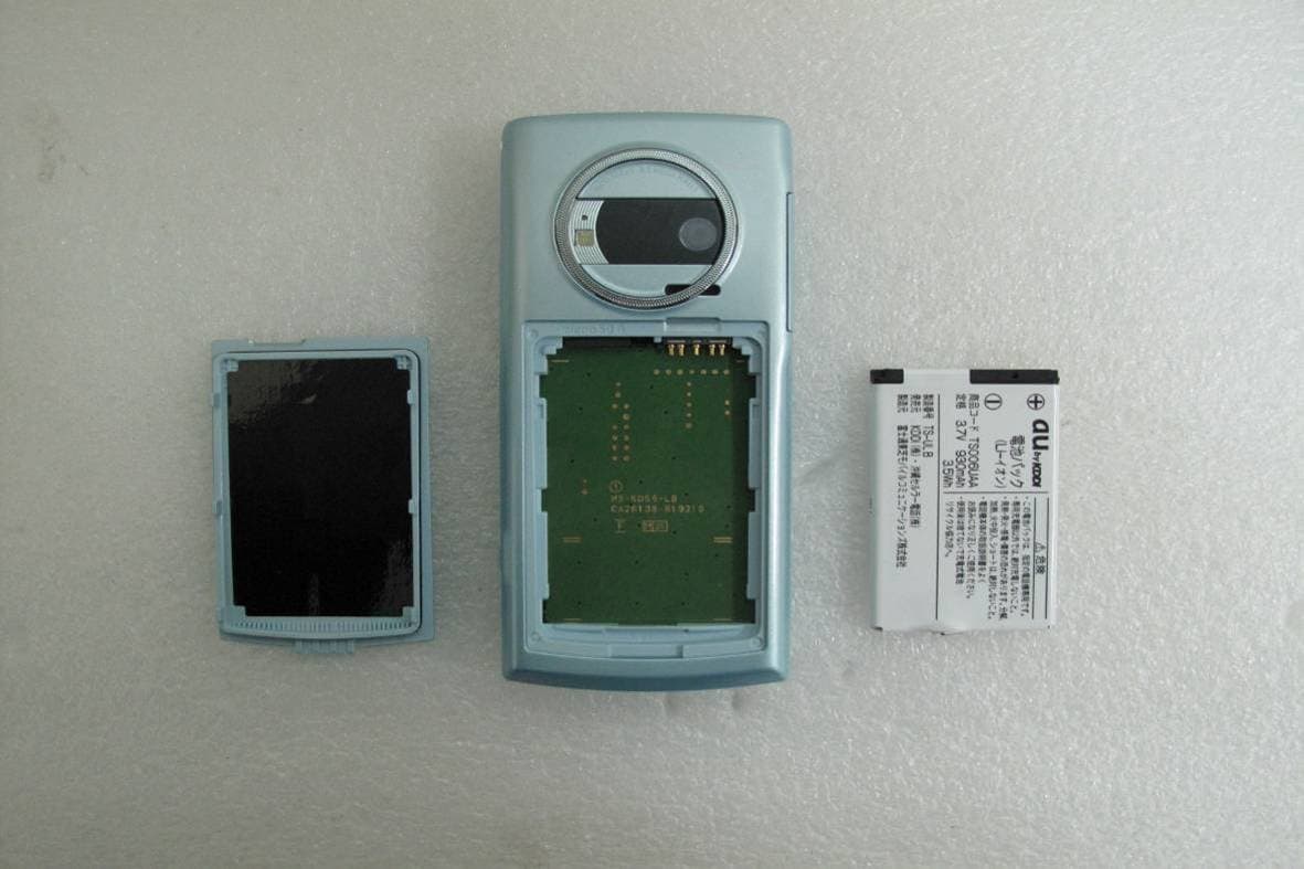 CDMA TS008 - FCC ID YUW-TS008 - Fujitsu Mobile communications Limited (3)