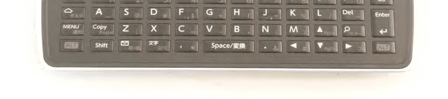 CDMA TSI11 - FCC ID YUW-TSI11 - Fujitsu Mobile communications Limited (3)
