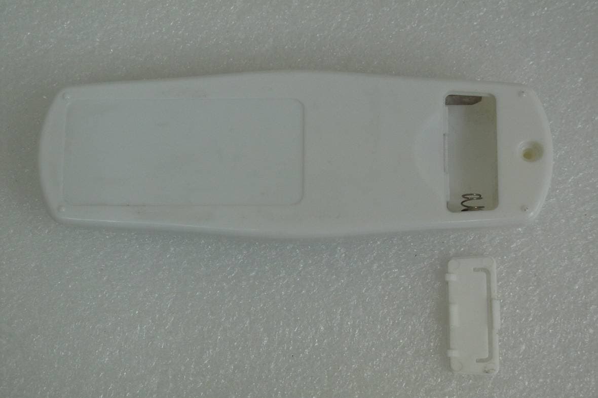 Brushless Dc Tubular Motor and Remote controller - FCC ID YUYSS4006RC - SAN HSIN PLASTECH CO., LTD. (1)