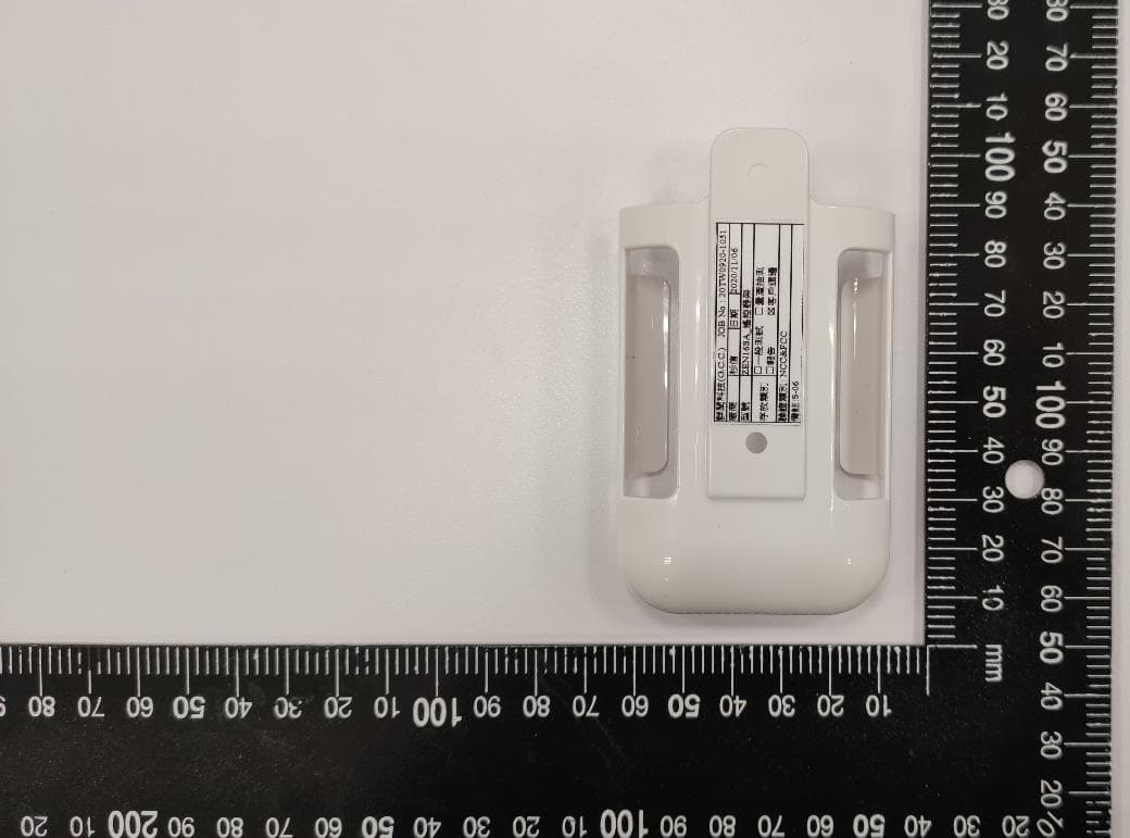 RF REMOTE CONTROL - FCC ID YUYSSRC002 - SAN HSIN PLASTECH CO., LTD.