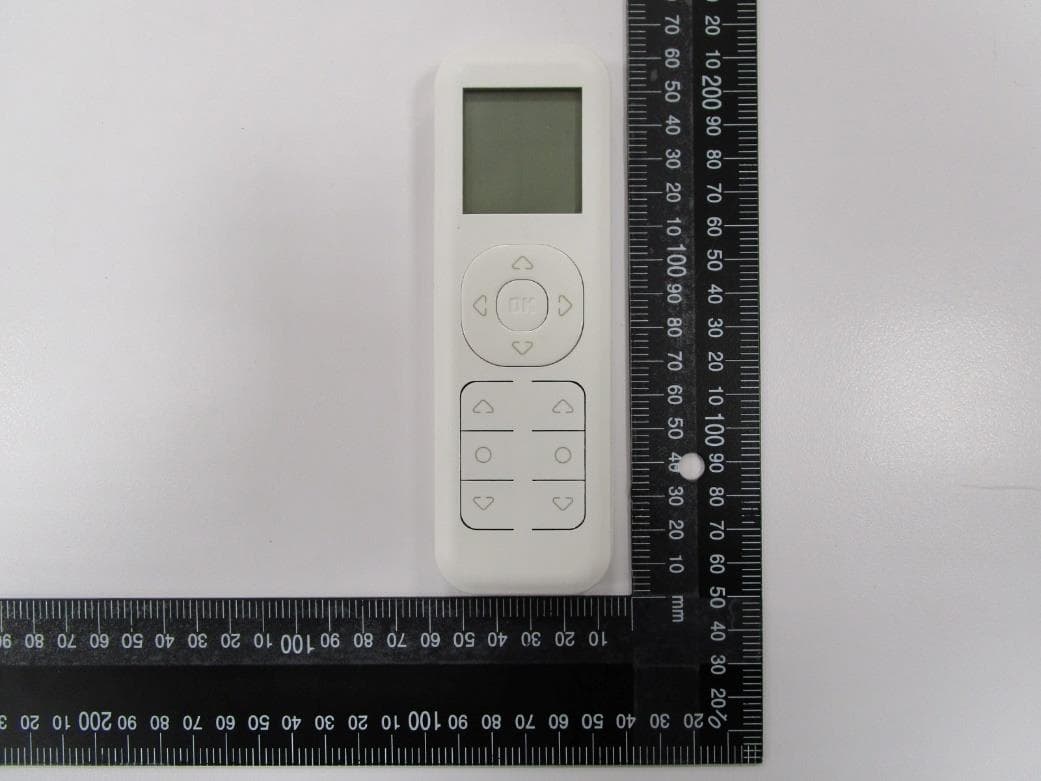RF REMOTE CONTROL - FCC ID YUYSSRC002 - SAN HSIN PLASTECH CO., LTD. (5)