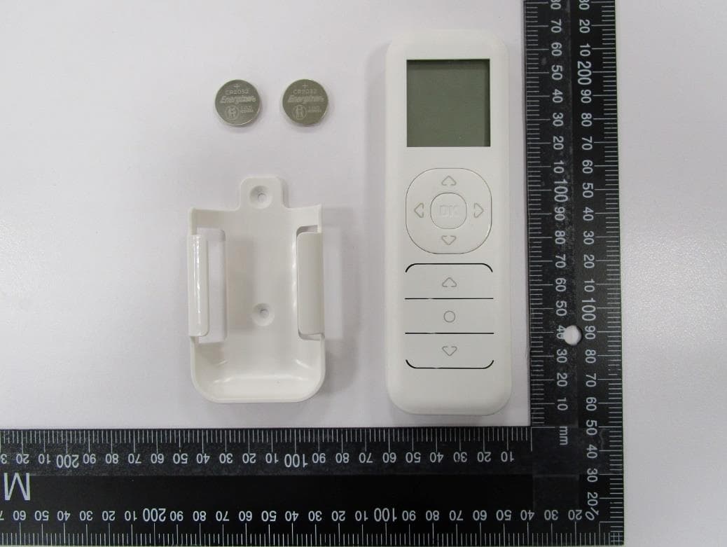 RF REMOTE CONTROL - FCC ID YUYSSRC002 - SAN HSIN PLASTECH CO., LTD. (2)