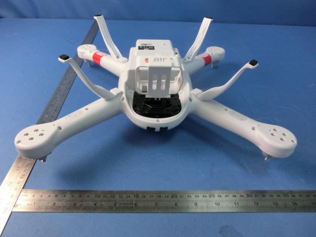 Aerial photography equipment - FCC ID YVV-AEEAP900001 - Shenzhen AEE Technology CO., LTD.