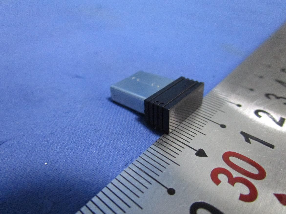 Wireless mouse - FCC ID YVYHM-R047 - Zaidtek Electronic Technology (Xiamen) Co., Ltd.