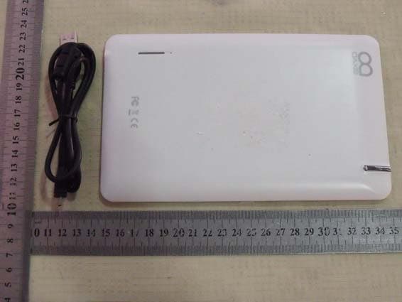E-Book - FCC ID YWC-BK7005 - ITONE DIGITAL SHENZHEN CO.,LTD. (3)