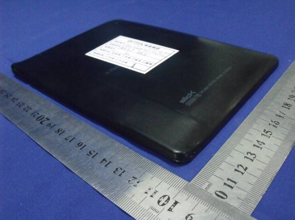 EBOOK - FCC ID YWCER701 - ITONE DIGITAL SHENZHEN CO.,LTD. (3)