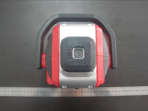 Rotary Laser Level - FCC ID YWKGRL9202 - Chervon(China)Trading Co.,Ltd (5)
