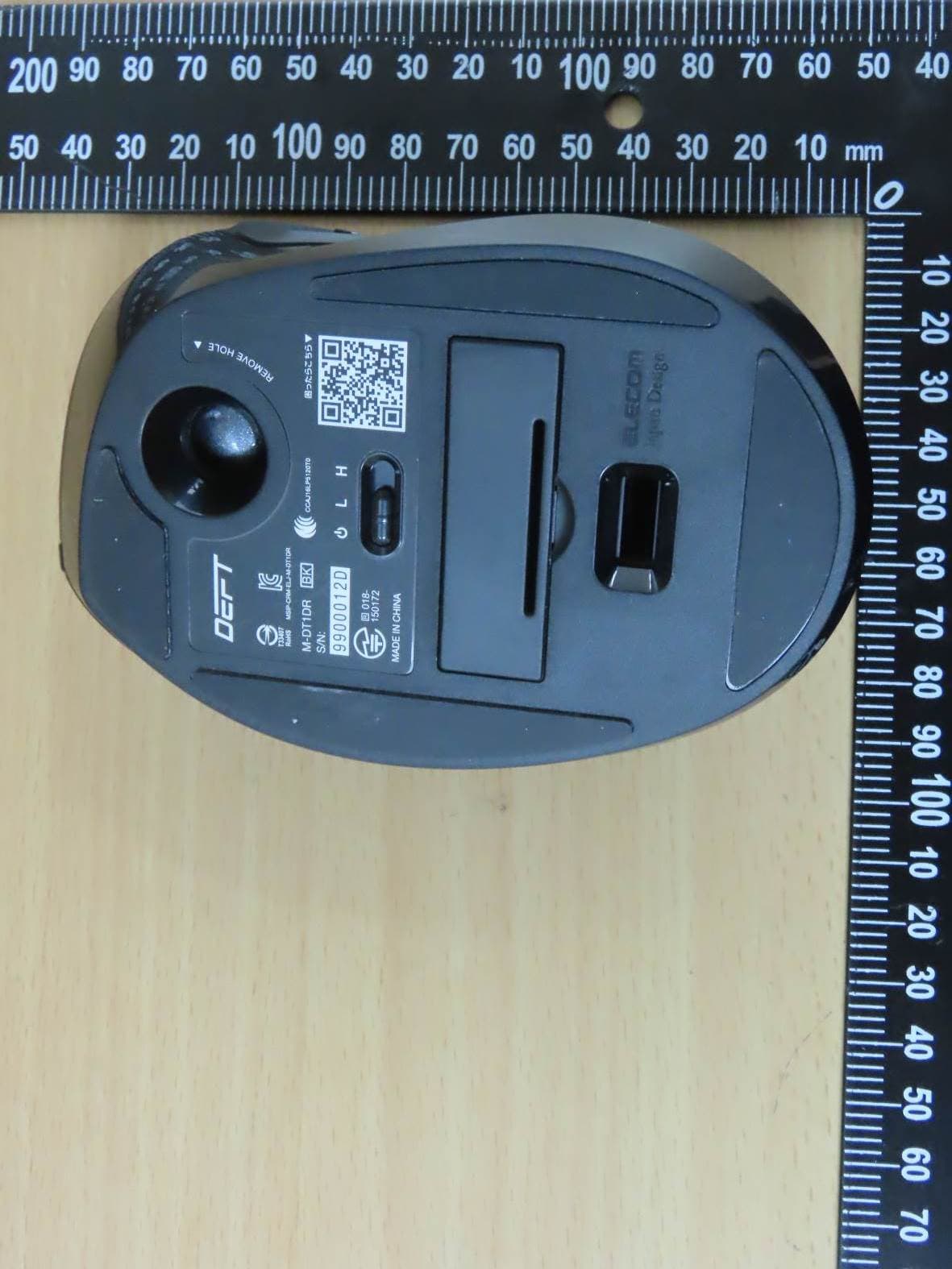 Wireless Trackball Mouse - FCC ID YWO-DT1DR - ELECOM CO., LTD.