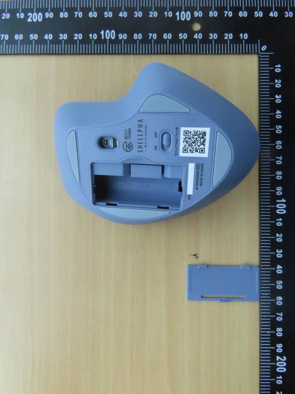 Wireless Mouse - FCC ID YWO-M-SH30DBS - ELECOM CO., LTD.