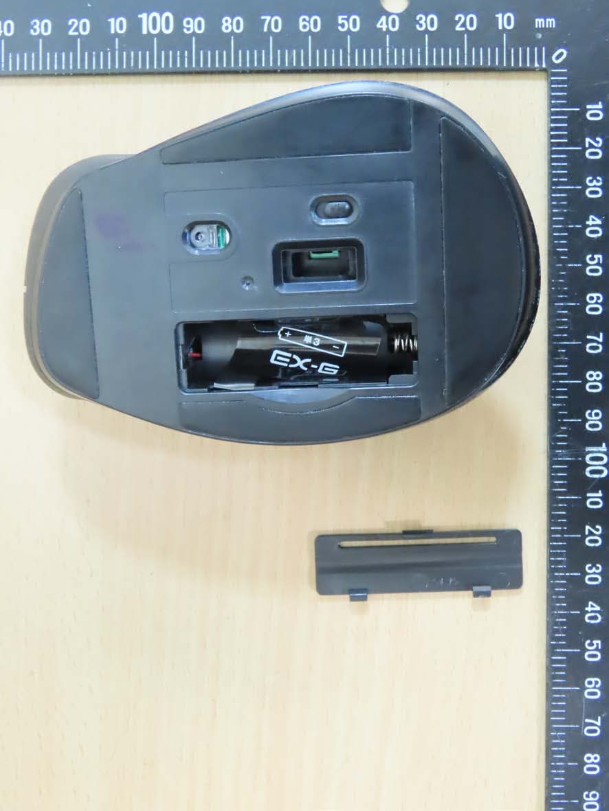 2.4 GHz Wireless Mouse - FCC ID YWO-XGL10DB - ELECOM CO., LTD.