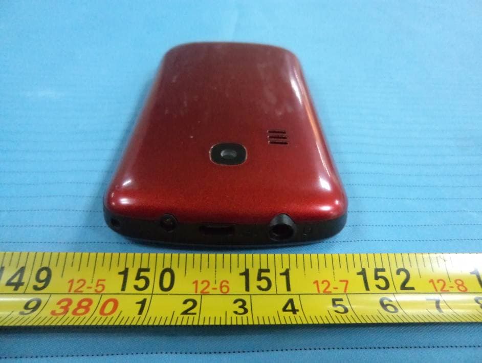 GSM Dual Sim Dual Standby Mobile Phone - FCC ID YZQDG600 - Enet Times Technology Co.,LTD (4)