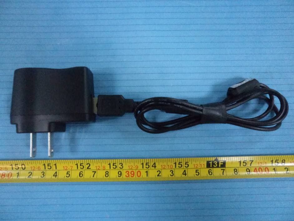GSM Dual Sim Dual Standby Mobile Phone - FCC ID YZQDG600 - Enet Times Technology Co.,LTD (2)