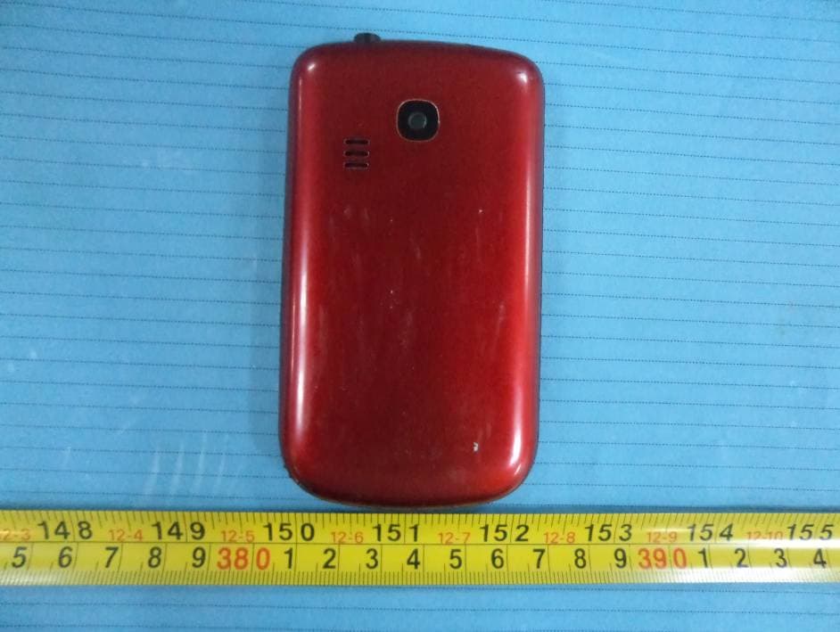 GSM Dual Sim Dual Standby Mobile Phone - FCC ID YZQDG600 - Enet Times Technology Co.,LTD (3)
