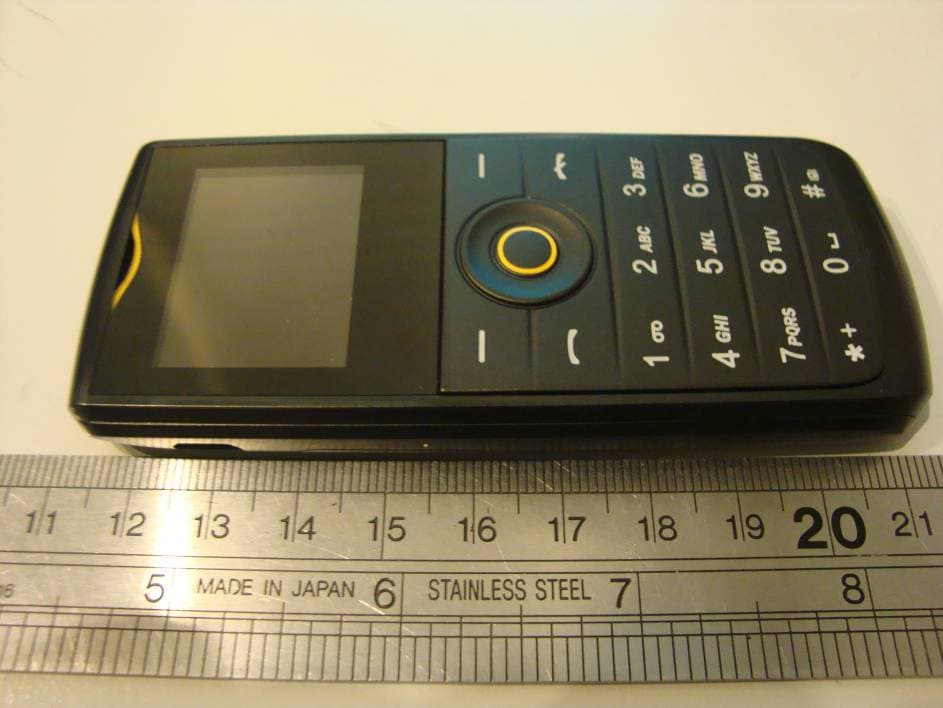GSM Mobile Phone - FCC ID YZQU3 - Enet Times Technology Co.,LTD (1)