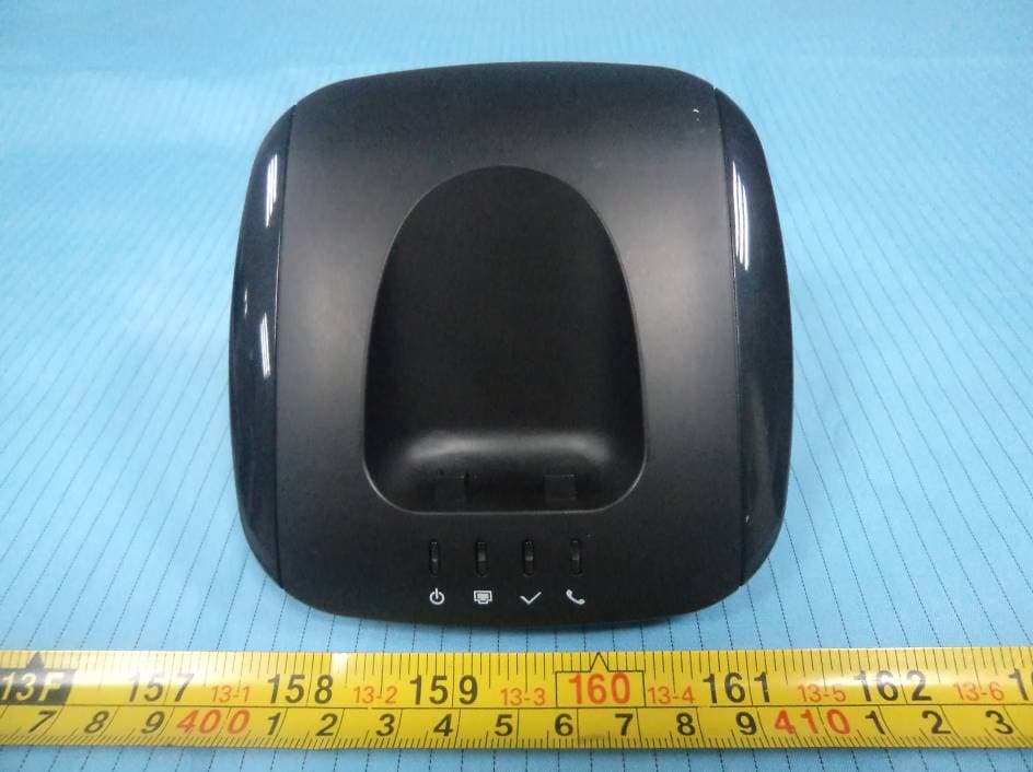 IP DECT Phone - FCC ID YZZDP715 - Grandstream Networks, Inc. (3)