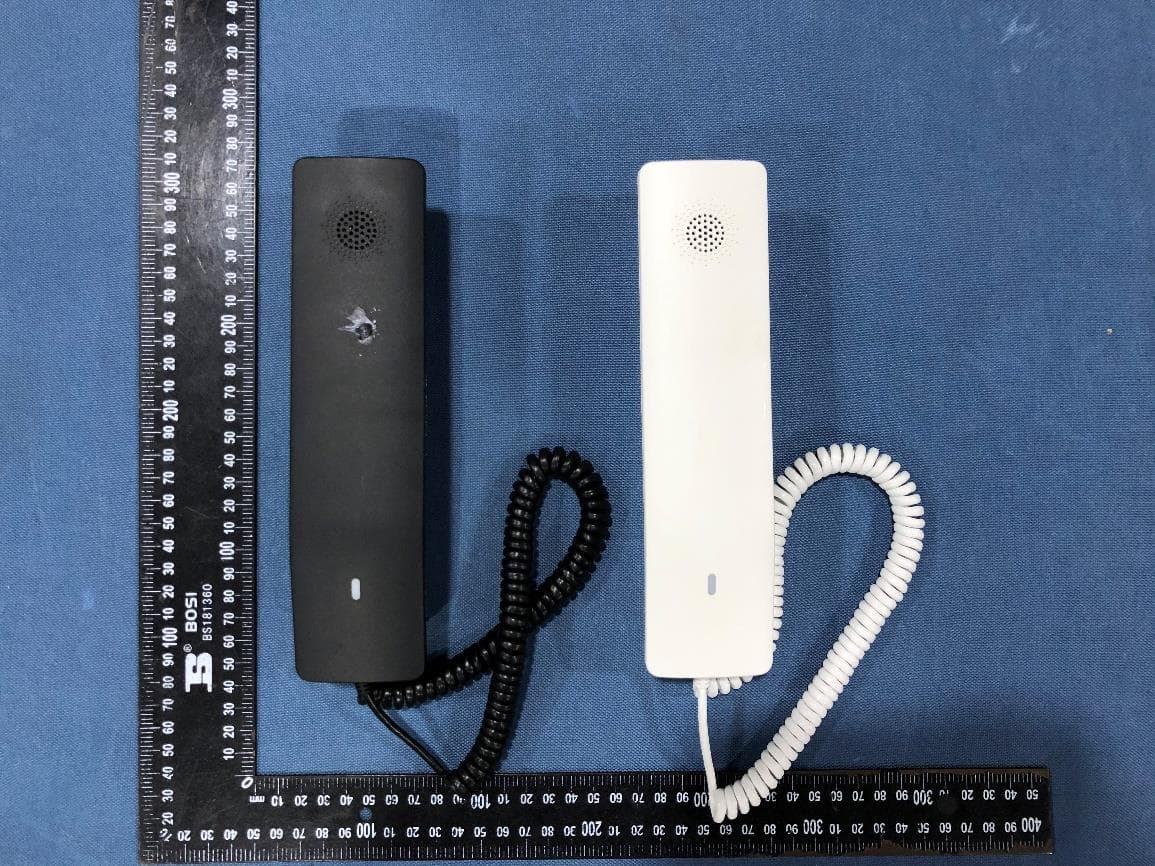 Compact Hotel Phone - FCC ID YZZGHP61X - Grandstream Networks, Inc. (4)