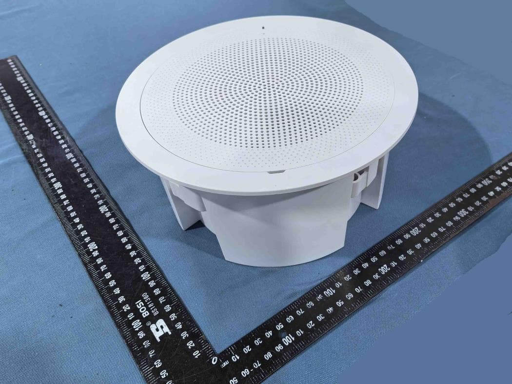 SIP/Multicast Intercom Speaker - FCC ID YZZGSC3506V2 - Grandstream Networks, Inc. (4)