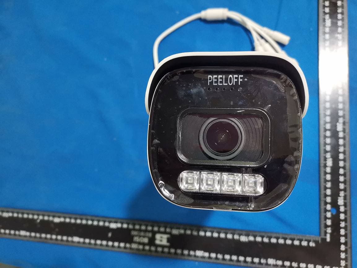 FHD Infrared Weatherproof Vari-focal and Auto-Focus IP Box Camera - FCC ID YZZGSC3625 - Grandstream Networks, Inc.