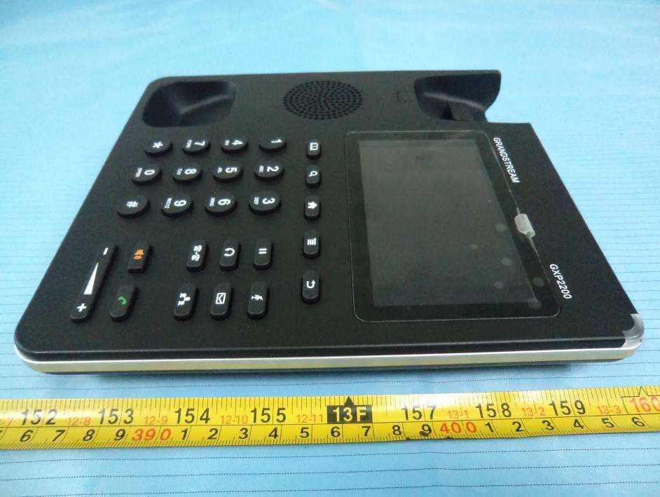 IP Phone - FCC ID YZZGXP2200 - Grandstream Networks, Inc. (4)