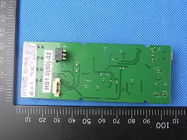 Intelligent Robotic Trolley Handset - FCC ID Z26-CT2000 - FTR System (Shanghai), Inc. (3)