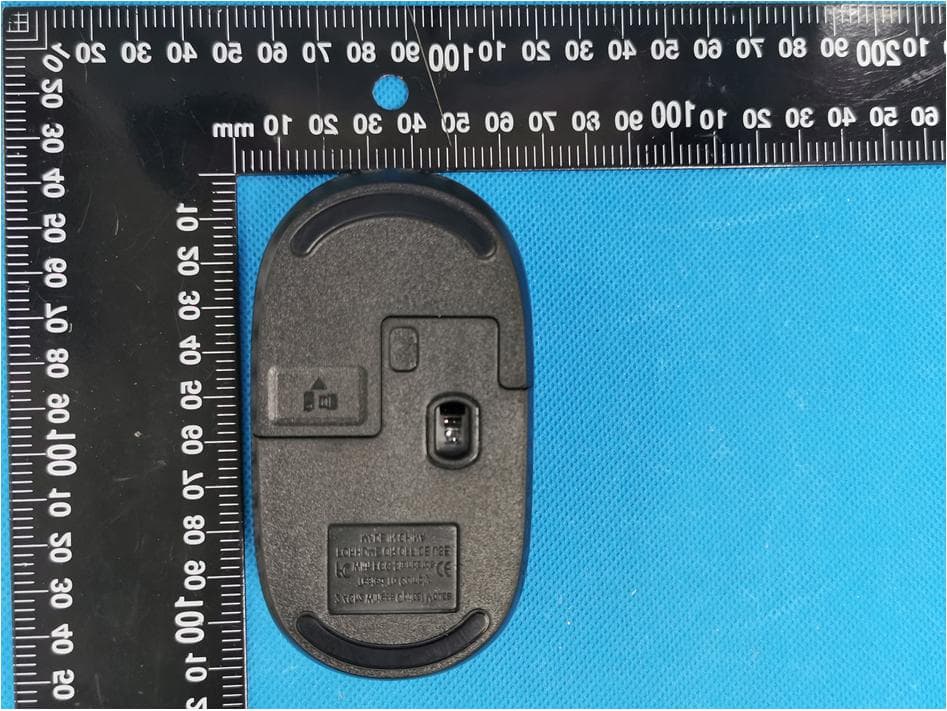 Wireless Desktop Set (Mouse) - FCC ID Z2G-PERIDUO-717M - Perixx Computer GmbH