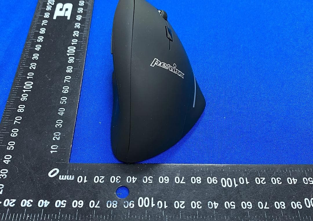 Wireless Ergonomic Vertical Mouse - FCC ID Z2G-PERIMICE-608 - Perixx Computer GmbH