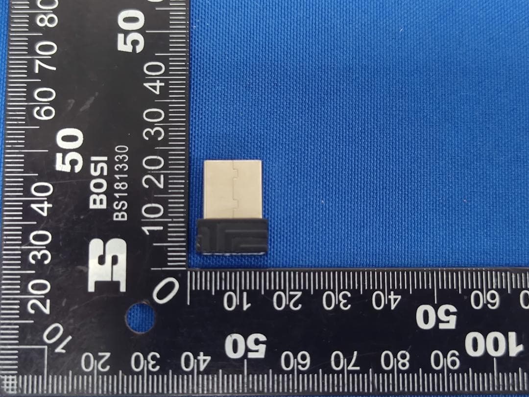 Receiver - FCC ID Z2G-PERIMICE-608R - Perixx Computer GmbH