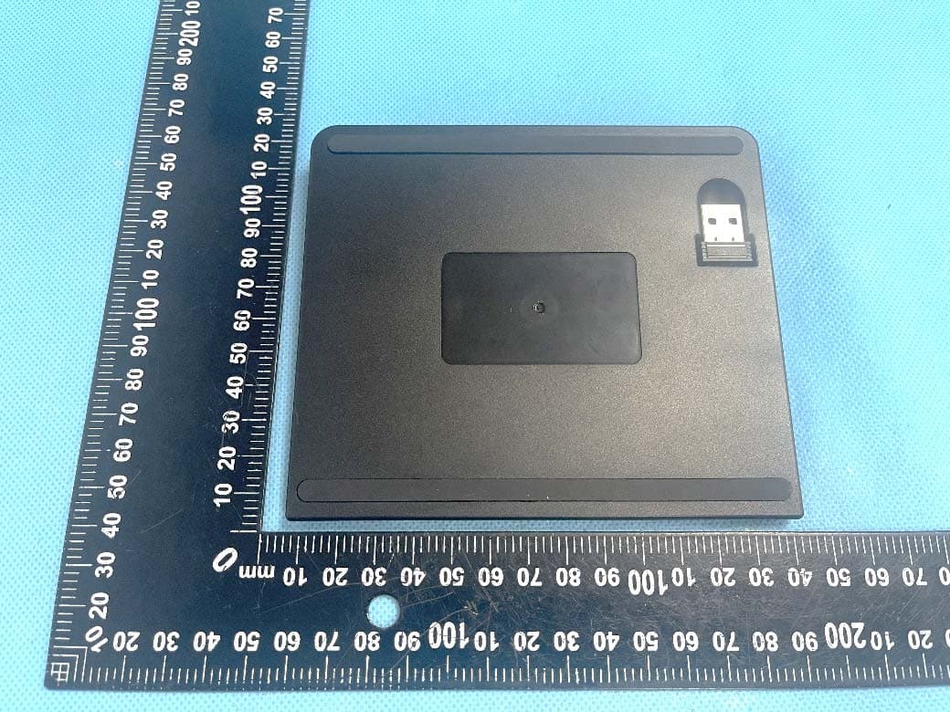 Wireless Touchpad - FCC ID Z2G-PERIPAD706 - Perixx Computer GmbH