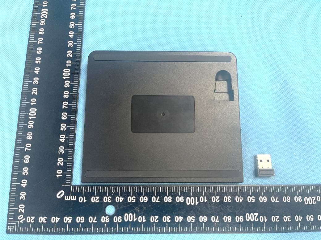PERIPAD-706 Receiver - FCC ID Z2G-PERIPAD706R - Perixx Computer GmbH