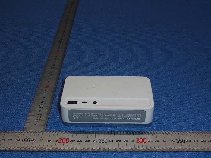 Portable speaker - FCC ID Z2HBV3320I - ADDON Technology (4)