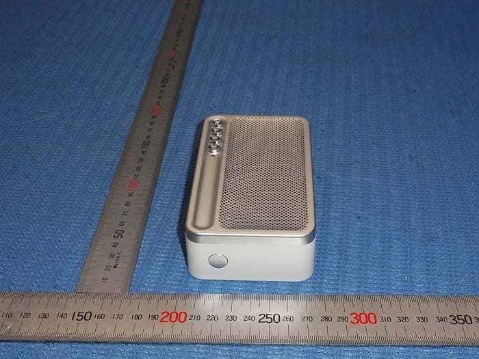 Portable speaker - FCC ID Z2HBV3320I - ADDON Technology