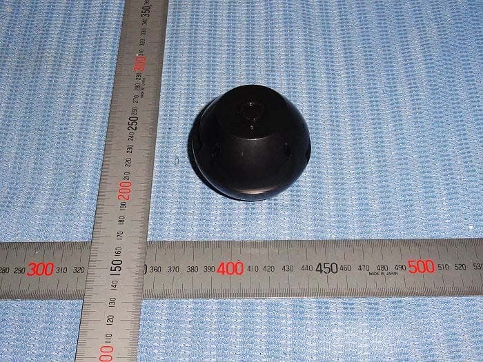 Mushroom - FCC ID Z2HMS438 - ADDON Technology (2)