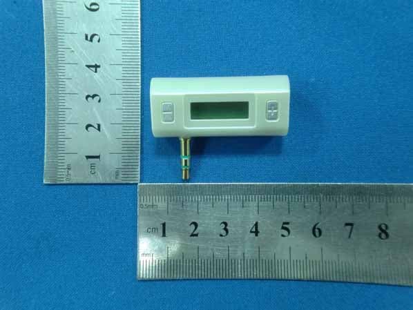 FM TRANSMITTER - FCC ID Z37FM-A - Besstec Electronics (Zhongshan) Co., Ltd.