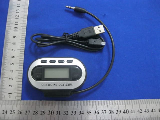 FM Transmitter - FCC ID Z37FM-B - Besstec Electronics (Zhongshan) Co., Ltd.