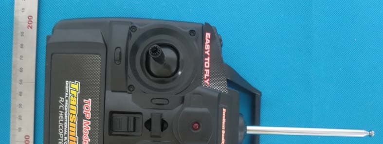 Radio control RC helicopter (remote control) - FCC ID Z3CWECCANRC - Weccan Industrial Limited