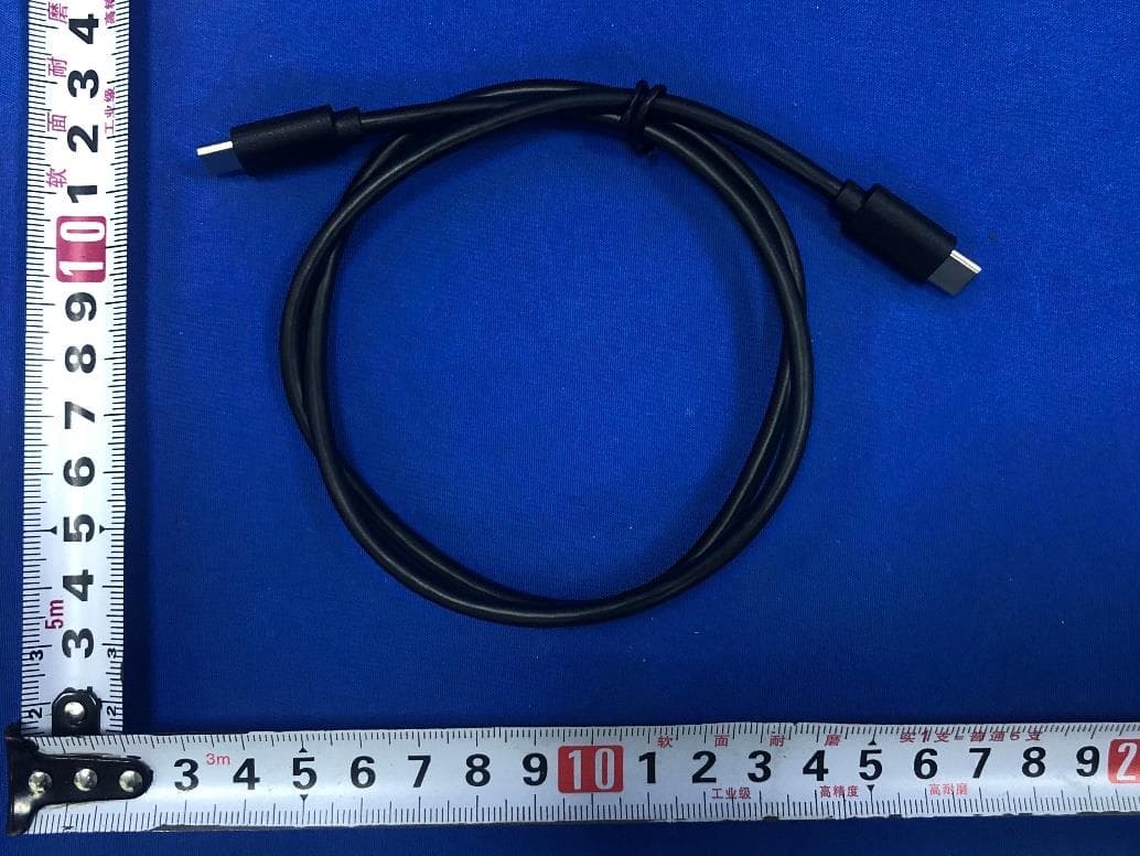 MC 02 - FCC ID Z3PMC02 - Punkt Tronics AG