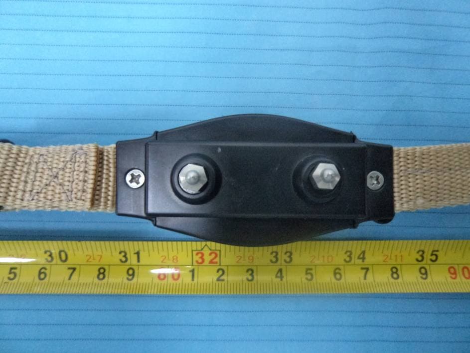 Remote Trainer Static collar - FCC ID Z4D-SBRTRS1 - Sunbeam Products, Inc. d/b/a Jarden Consumer Solutions (2)