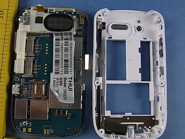 GSM Mobile Phone - FCC ID Z4W1371434385FCC - Donghui Great Techonology Co.Ltd. (1)