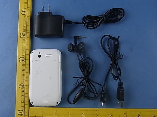 GSM Mobile Phone - FCC ID Z4W1371434385FCC - Donghui Great Techonology Co.Ltd. (3)