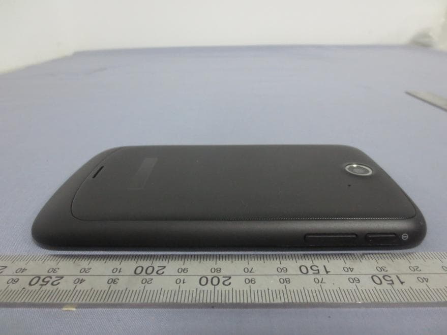 Smart phone - FCC ID Z5JREACH-Q882 - REACH Tech (Xiamen) Co., Ltd. (3)